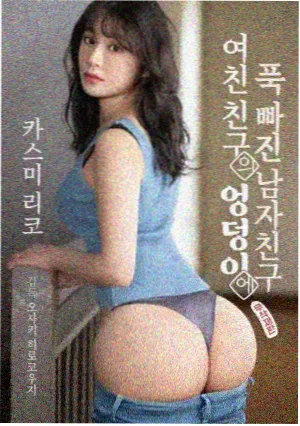 春日档案 电视剧全集免费观看